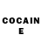 COCAIN Эквадор TheGaming Society