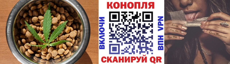 Canna-Cookies марихуана  магазин продажи наркотиков  Усинск 