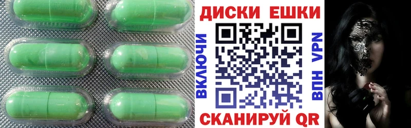 Экстази mix  KRAKEN   Усинск 