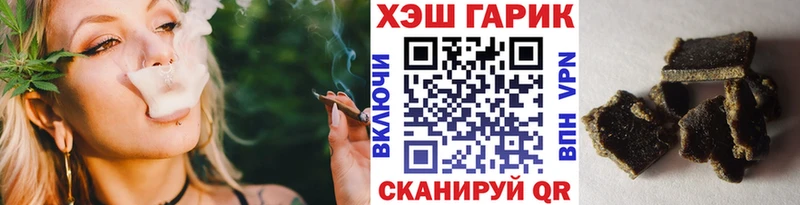 ГАШ 40% ТГК  Усинск 