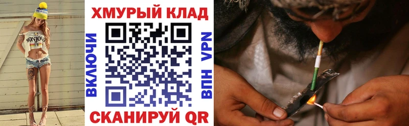 где можно купить наркотик  Усинск  ГЕРОИН белый 