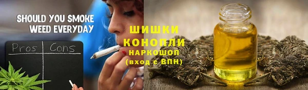 соль курить ск Алзамай