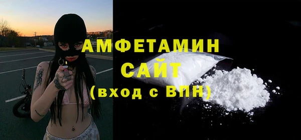 тгк Покачи