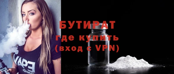 кокс Покровск