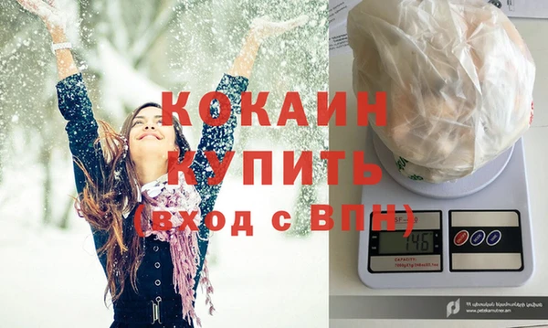 соль курить ск Алзамай