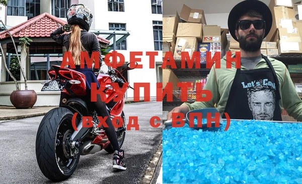 соль курить ск Алзамай