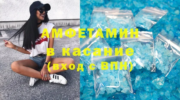 соль курить ск Алзамай