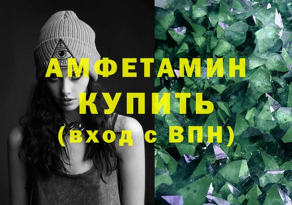 гашишное масло Алексеевка