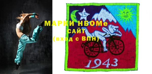 мдпв Алексин