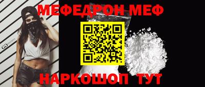 гидропоника Наро-Фоминск