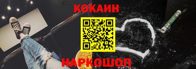 амфетамин Новозыбков