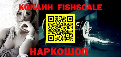 амфетамин Новозыбков