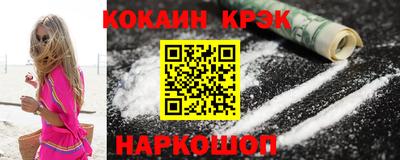 амфетамин Новозыбков