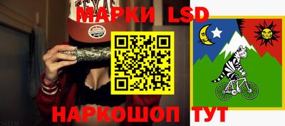 гидропоника Наро-Фоминск