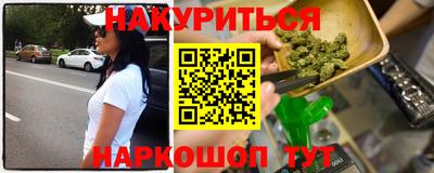 амфетамин Новозыбков