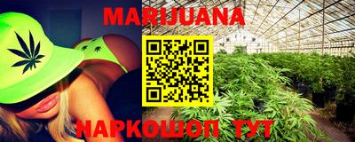 амфетамин Новозыбков