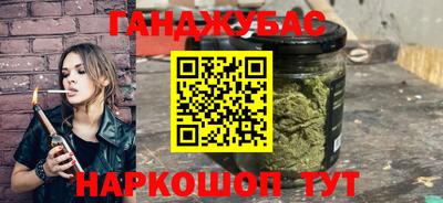 скорость mdpv Нарткала