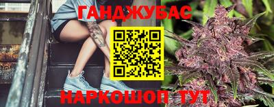 скорость mdpv Нарткала