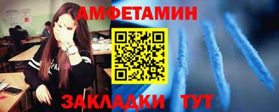 гидропоника Наро-Фоминск