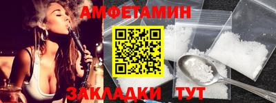 крисы Новодвинск