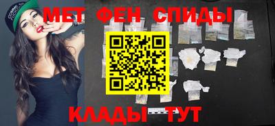 гидропоника Наро-Фоминск