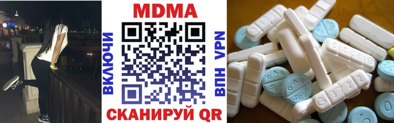 MDMA VHQ  kraken   Усинск 