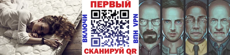 дарнет шоп  Усинск  Метамфетамин витя 