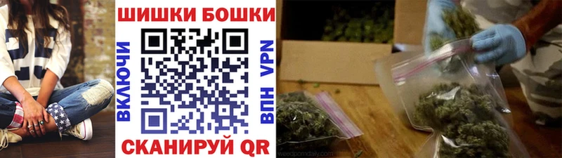 что такое наркотик  Усинск  МАРИХУАНА гибрид 